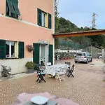 Rosa's House 度假居